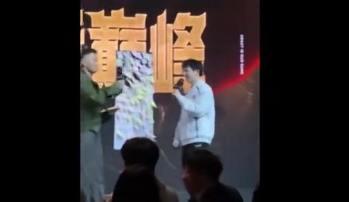 DB电子官网你还是太爱😶圣枪哥回答粉丝提问最爱的韩国男人：