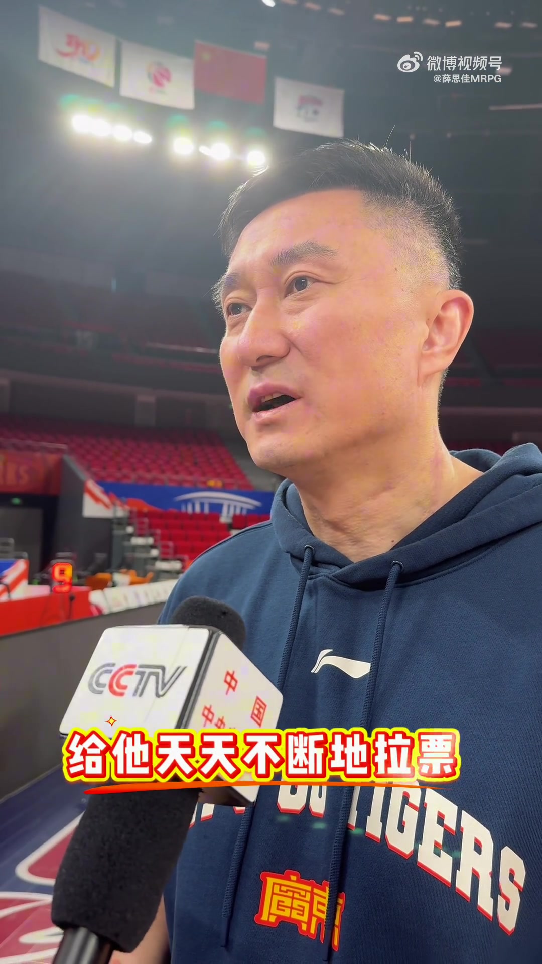 DG视讯官网平台徐杰当选全明星票王！杜锋：感谢所有球迷支持 也感谢我天天拉票