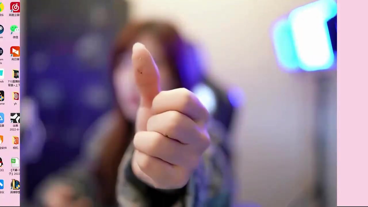 DB视讯百家乐前PUBG美女选手沫子曝逆天猛料：去看病被医生怀疑得梅毒 直播间苦劝网友洁身自好！