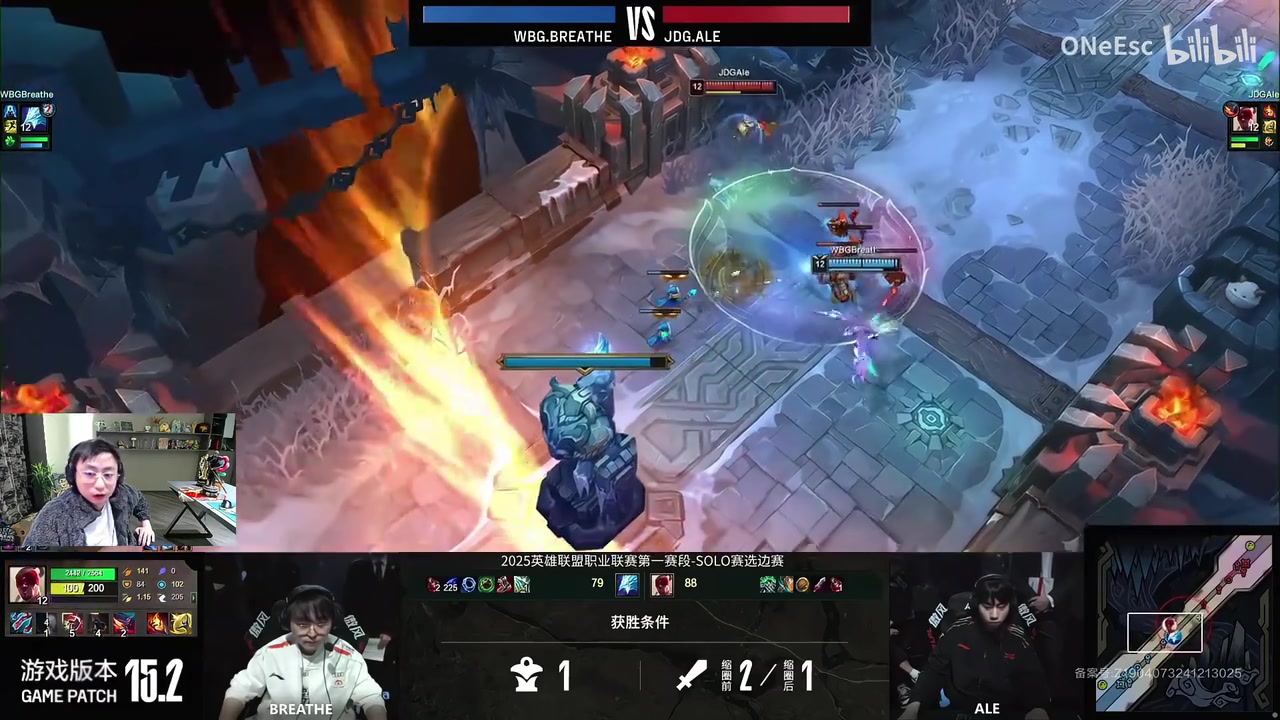 DB视讯官方登录入口众解说看WBG首局战胜JDG：那厄塔汗都能被WBG给翻盘了？