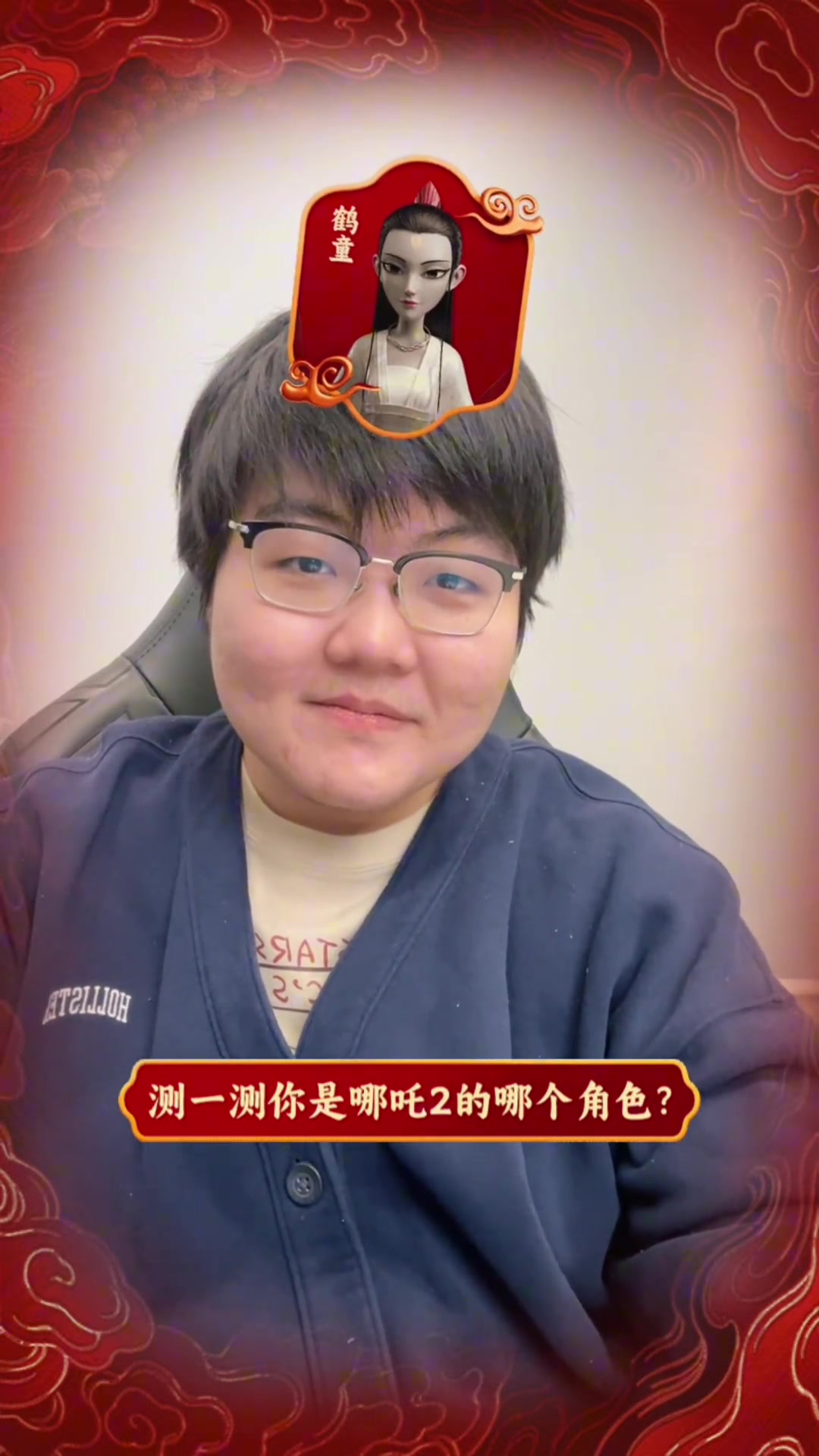 DB视讯官方登录入口难崩！TES更新趣味视频：Kanavi是哪吒里的太乙真人？