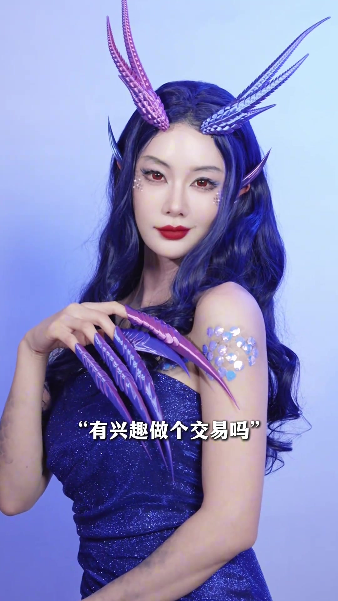 DG视讯官网平台曾出演《情圣》的韩裔女演员克拉拉COS《哪吒2》敖闰：真是又美又飒