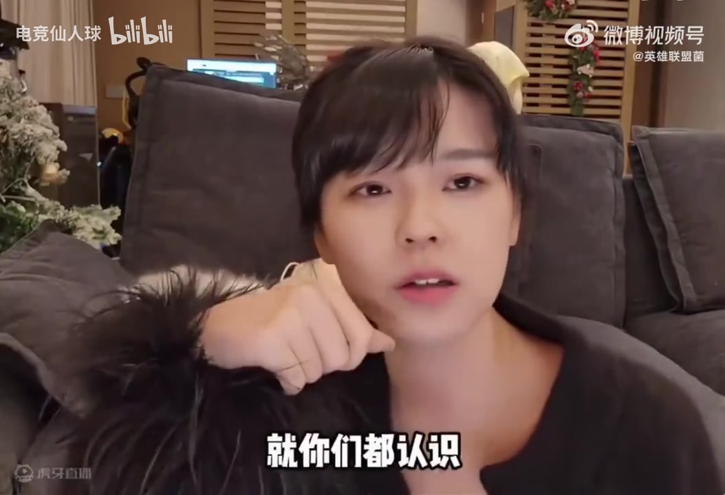 DB视讯百家乐前职业女选手沫子爆和男主播喝酒：喝完想和我睡觉被直接拒绝！辟谣不是茄子