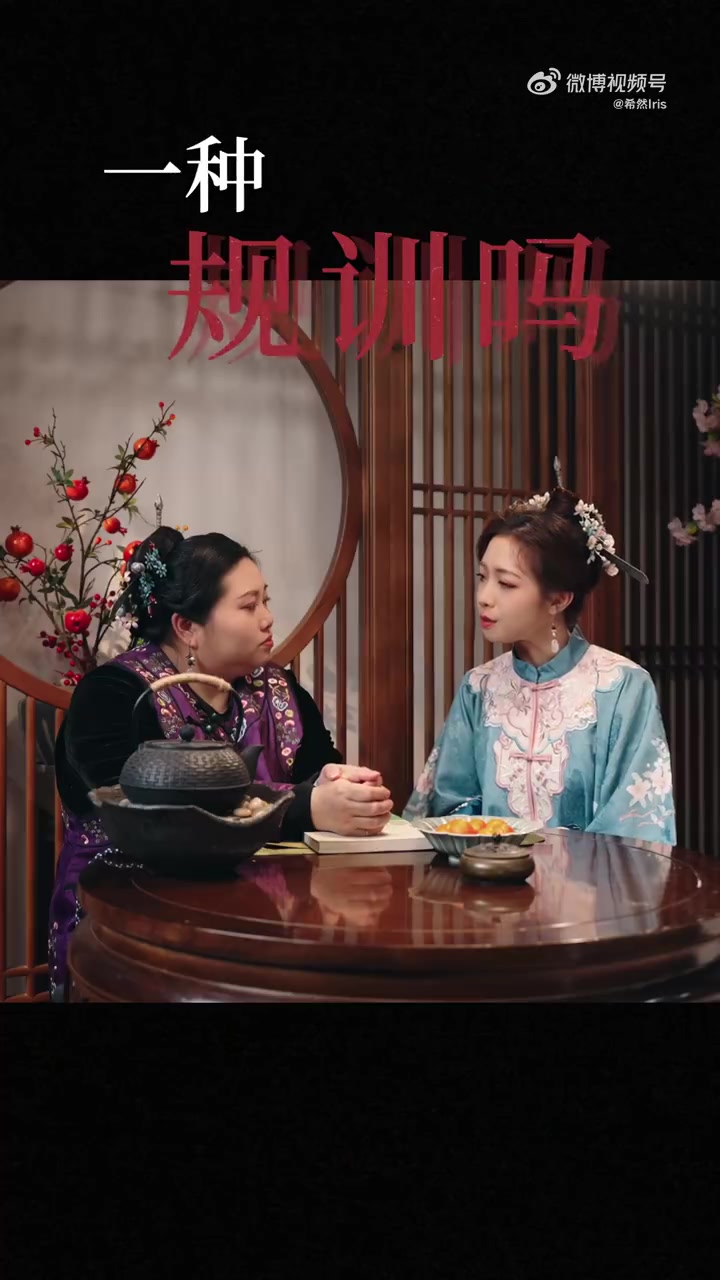 DB真人旗舰希然更新视频：特别感谢三条簪妆束非遗传承人黄秋辉老师接受采访