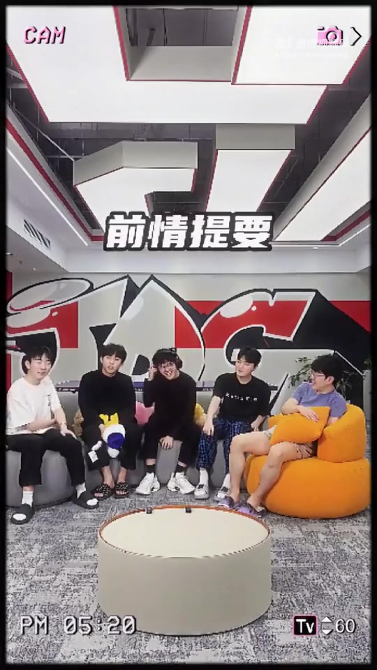 DB视讯官方登录入口JDG选手听歌识曲挑战视频：选出你心中的本期听歌识曲MVP