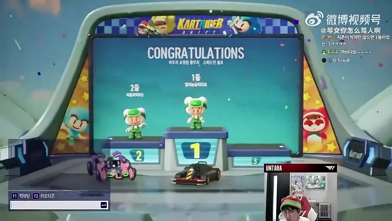 DB官网在线登录入口Faker：无畏契约的世界赛？差不多=MSI的世界赛冠军？T1？厉害啊!