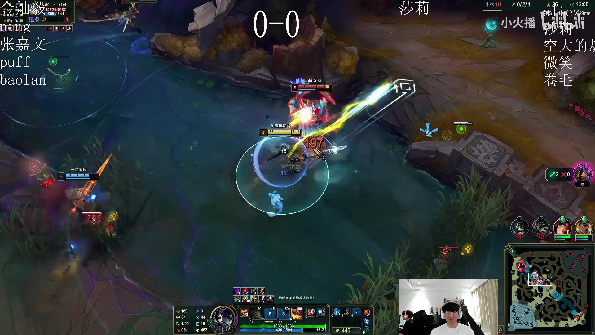 DB视讯官方登录入口宁王时光杯训练赛红温，怒斥张嘉文：怎么老说没蓝来不了？