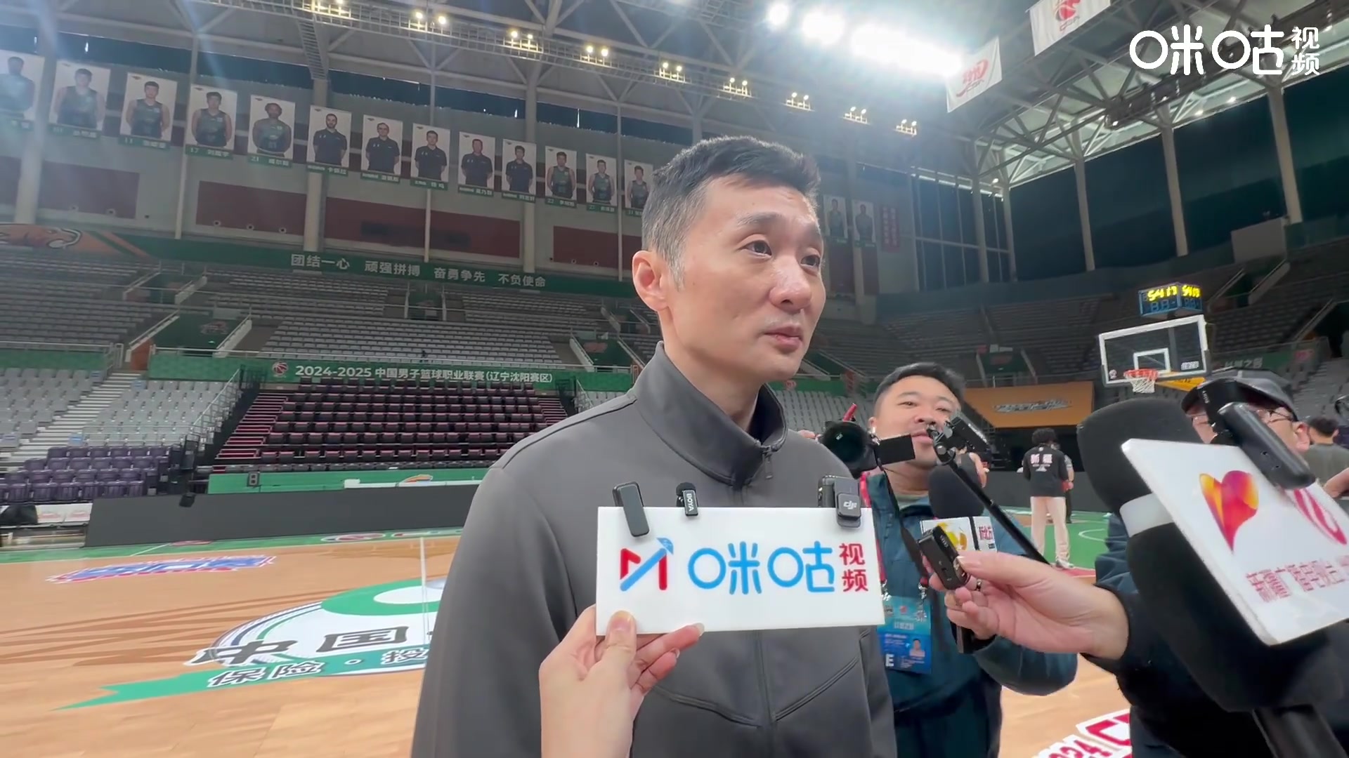 DB视讯百家乐刘炜：新疆今晚10人出战 阿不都颈椎被撞&没法移动 齐麟继续缺阵