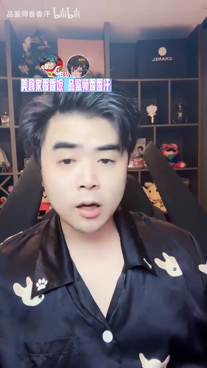 DB视讯官网朱开：假如TES依旧呈现出还是Kanavi一个人在C 那LPL就完了！