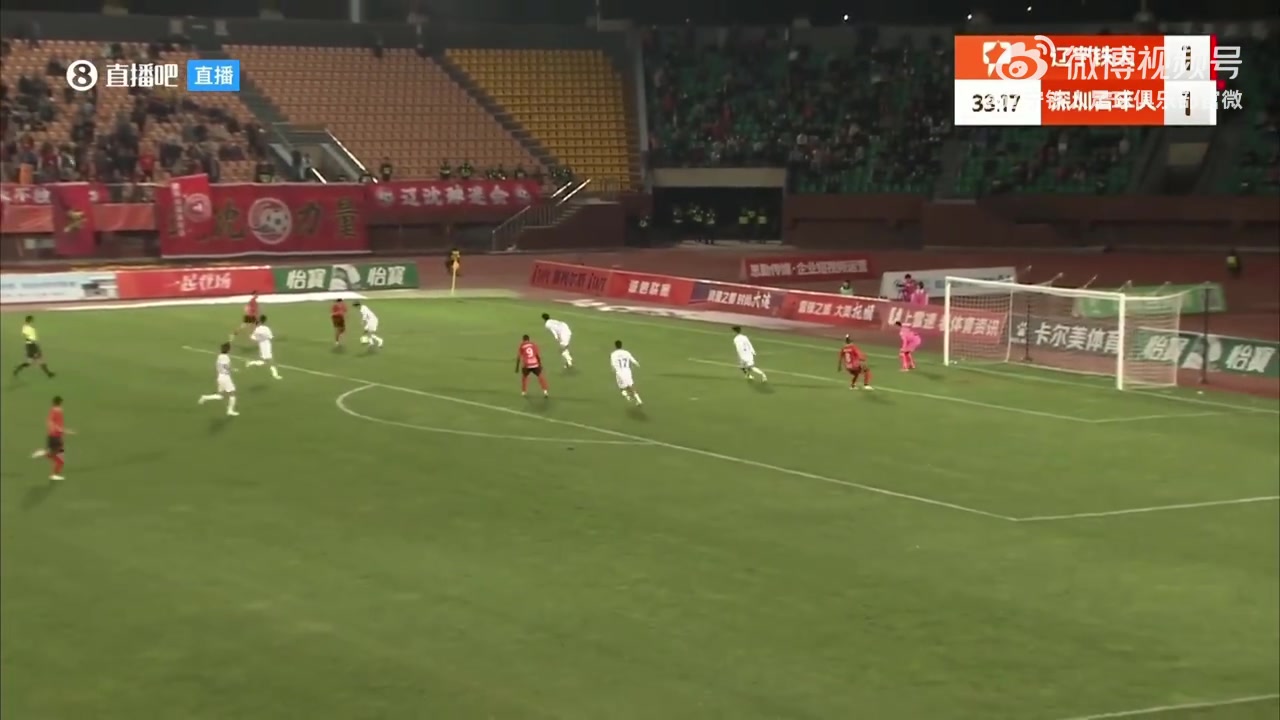 DB视讯百家乐第33分钟-邦本宜裕传中 安以恩推射空门 辽宁铁人2-1深圳青年人！