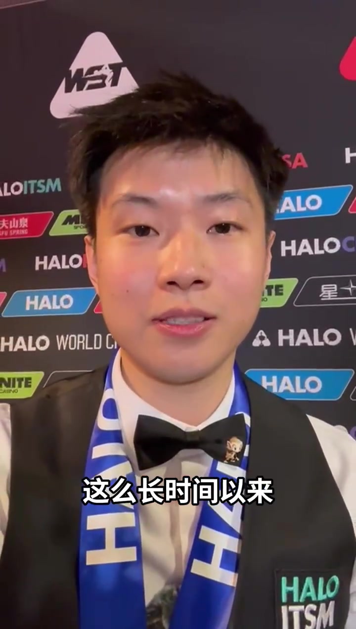 DB视讯官方登录入口赵心童录视频感谢球迷：谢谢这么长时间以来对我的鼓励和陪伴